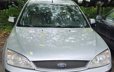 Ford Mondeo III, 2003 год, 330 000 рублей, 1 фотография