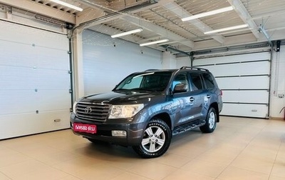 Toyota Land Cruiser 200, 2008 год, 2 999 900 рублей, 1 фотография