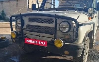 ЛуАЗ 3151, 2005 год, 360 000 рублей, 1 фотография