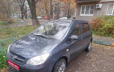 Hyundai Getz I рестайлинг, 2008 год, 460 000 рублей, 1 фотография