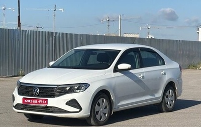 Volkswagen Polo VI (EU Market), 2021 год, 1 079 000 рублей, 1 фотография