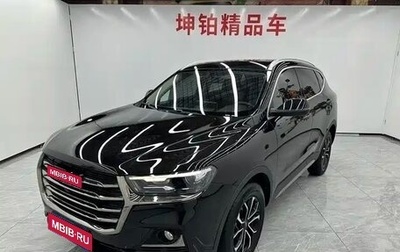 Haval H6, 2023 год, 1 493 959 рублей, 1 фотография