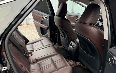 Lexus RX IV рестайлинг, 2021 год, 6 550 000 рублей, 9 фотография