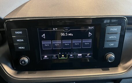 Skoda Rapid II, 2021 год, 1 477 000 рублей, 14 фотография
