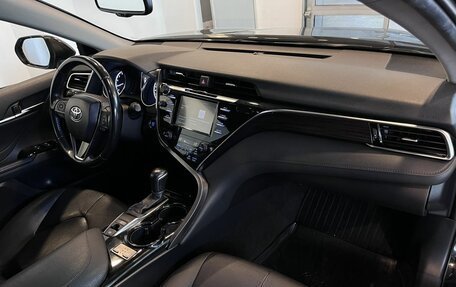 Toyota Camry, 2021 год, 2 227 000 рублей, 12 фотография