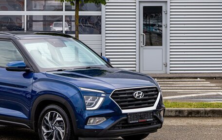 Hyundai Creta, 2022 год, 2 153 000 рублей, 8 фотография