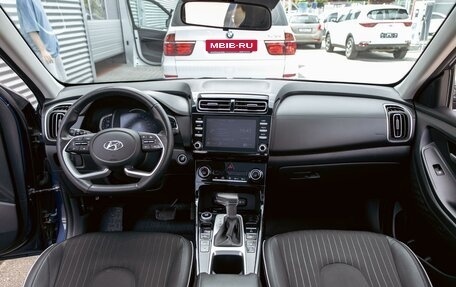 Hyundai Creta, 2022 год, 2 153 000 рублей, 16 фотография