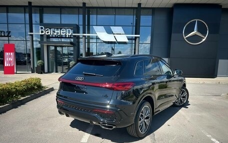 Audi Q5, 2026 год, 6 590 000 рублей, 3 фотография