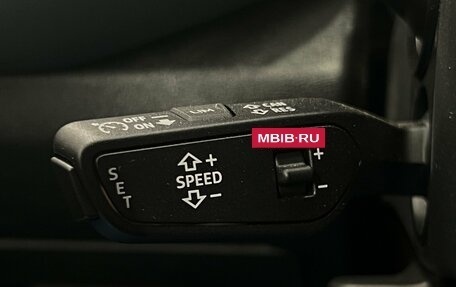 Audi Q5, 2026 год, 6 590 000 рублей, 13 фотография