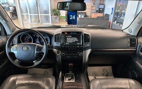 Toyota Land Cruiser 200, 2008 год, 2 999 900 рублей, 16 фотография
