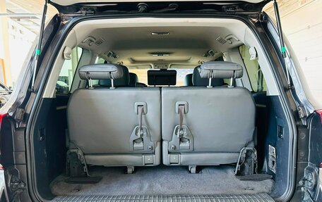 Toyota Land Cruiser 200, 2008 год, 2 999 900 рублей, 22 фотография