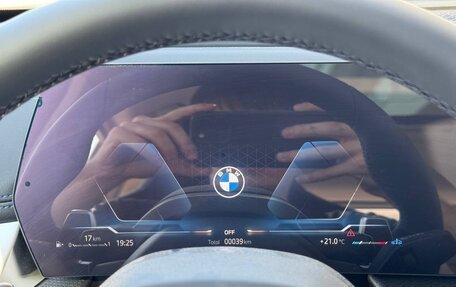 BMW X1, 2026 год, 6 210 000 рублей, 15 фотография