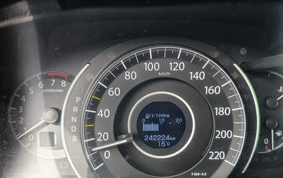 Honda CR-V IV, 2013 год, 1 700 000 рублей, 1 фотография