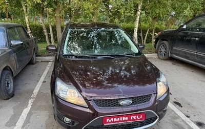 Ford Focus II рестайлинг, 2010 год, 720 000 рублей, 1 фотография