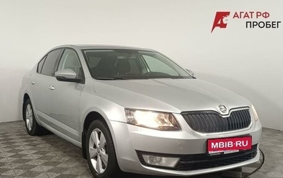 Skoda Octavia, 2014 год, 960 000 рублей, 1 фотография