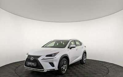 Lexus NX I, 2019 год, 3 000 000 рублей, 1 фотография