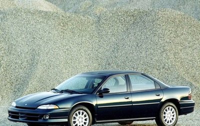 Dodge Intrepid I, 1993 год, 145 000 рублей, 1 фотография