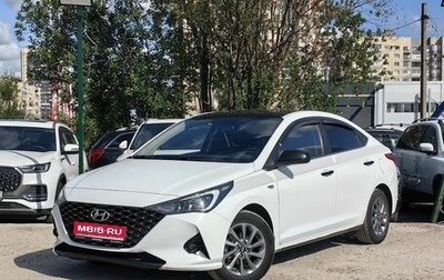 Hyundai Solaris II рестайлинг, 2021 год, 1 099 000 рублей, 1 фотография