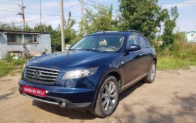 Infiniti FX I, 2007 год, 930 000 рублей, 1 фотография