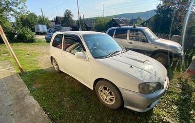 Toyota Starlet, 1996 год, 200 000 рублей, 1 фотография
