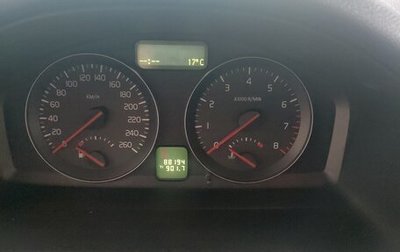 Volvo C30 I рестайлинг, 2008 год, 1 300 000 рублей, 1 фотография