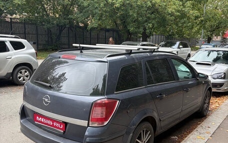 Opel Astra H, 2008 год, 499 000 рублей, 1 фотография