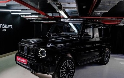 Mercedes-Benz G-Класс AMG, 2026 год, 29 900 000 рублей, 1 фотография