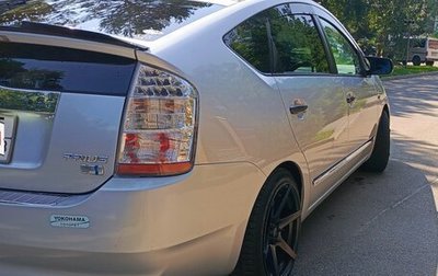 Toyota Prius, 2007 год, 765 000 рублей, 1 фотография