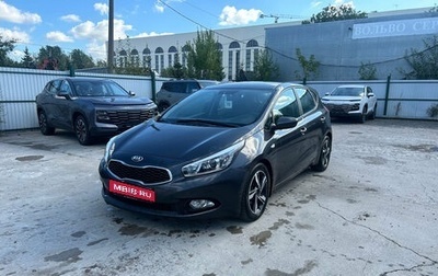 KIA cee'd III, 2012 год, 999 000 рублей, 1 фотография