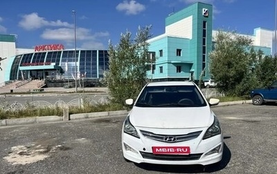Hyundai Solaris II рестайлинг, 2016 год, 550 000 рублей, 1 фотография