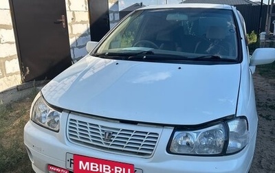 Nissan Liberty, 1999 год, 250 000 рублей, 1 фотография