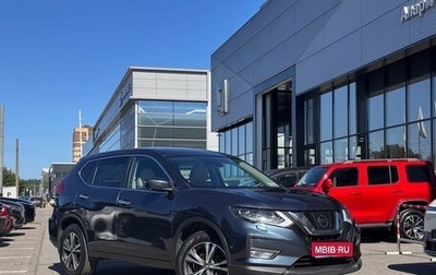 Nissan X-Trail, 2019 год, 2 099 000 рублей, 1 фотография