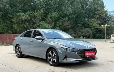 Hyundai Elantra, 2023 год, 1 650 000 рублей, 1 фотография