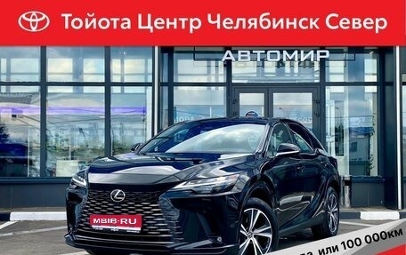 Lexus RX IV рестайлинг, 2026 год, 8 990 000 рублей, 1 фотография