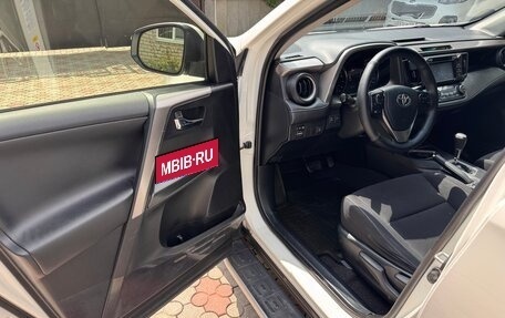 Toyota RAV4, 2015 год, 1 745 000 рублей, 13 фотография