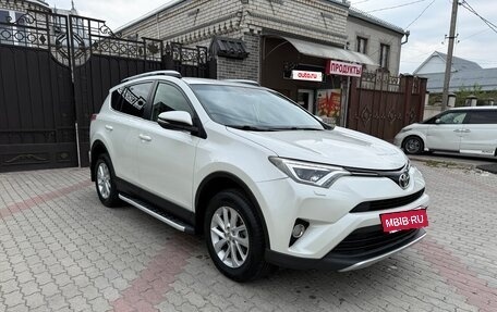 Toyota RAV4, 2015 год, 1 745 000 рублей, 5 фотография