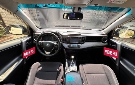 Toyota RAV4, 2015 год, 1 745 000 рублей, 12 фотография