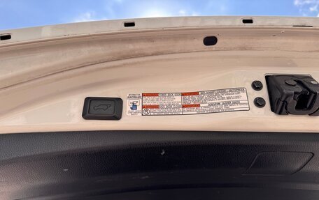 Toyota RAV4, 2015 год, 1 745 000 рублей, 28 фотография