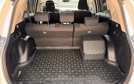 Toyota RAV4, 2015 год, 1 745 000 рублей, 29 фотография
