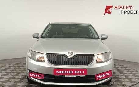 Skoda Octavia, 2014 год, 960 000 рублей, 2 фотография