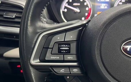 Subaru Forester, 2022 год, 3 108 000 рублей, 18 фотография