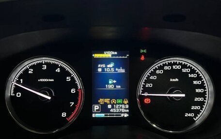 Subaru Forester, 2022 год, 3 108 000 рублей, 14 фотография