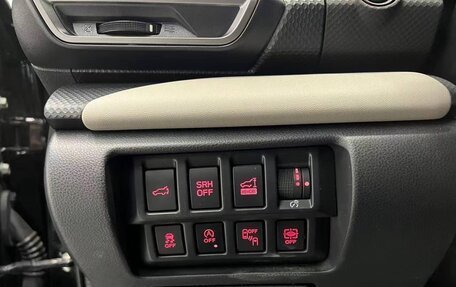Subaru Forester, 2022 год, 3 108 000 рублей, 31 фотография