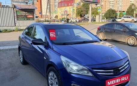 Hyundai Solaris II рестайлинг, 2016 год, 750 000 рублей, 3 фотография