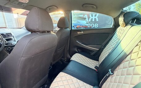 Hyundai Solaris II рестайлинг, 2016 год, 750 000 рублей, 17 фотография