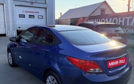 Hyundai Solaris II рестайлинг, 2016 год, 750 000 рублей, 6 фотография