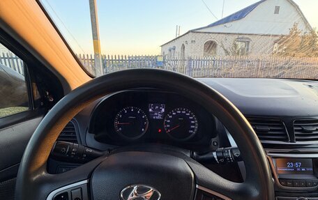 Hyundai Solaris II рестайлинг, 2016 год, 750 000 рублей, 20 фотография