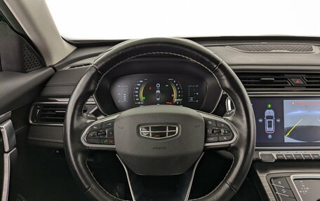 Geely Atlas, 2024 год, 2 150 000 рублей, 22 фотография