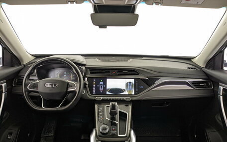 Geely Atlas, 2024 год, 2 150 000 рублей, 14 фотография