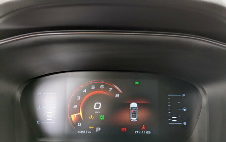 Geely Atlas, 2024 год, 2 150 000 рублей, 13 фотография